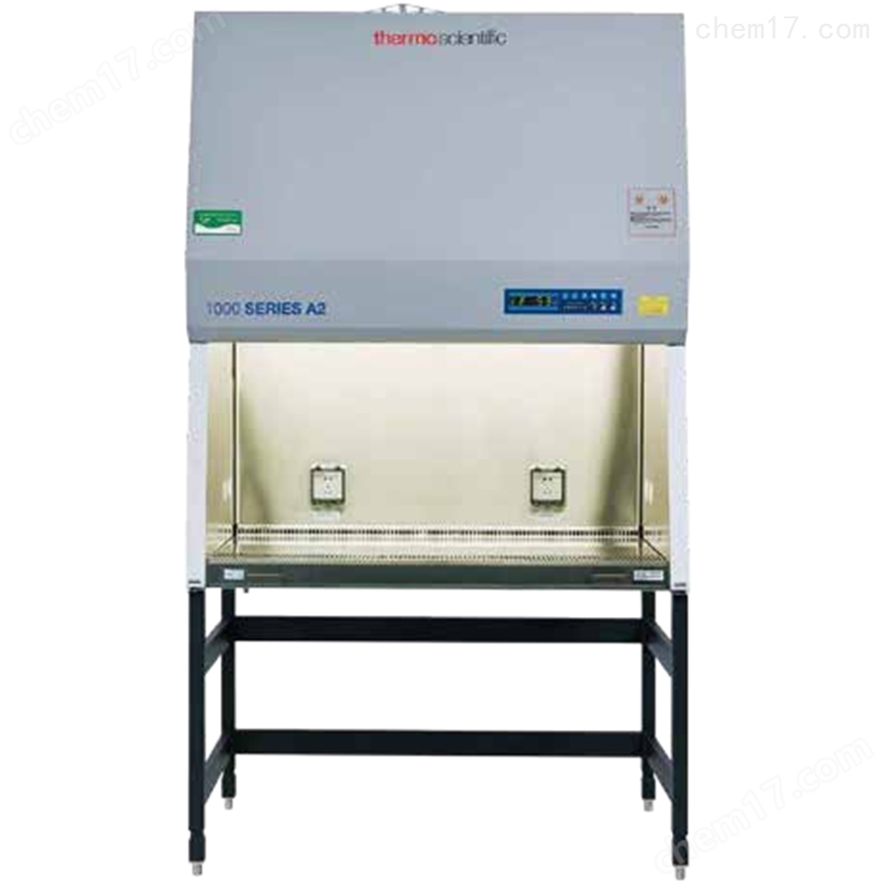 賽默飛1088S生物安全柜